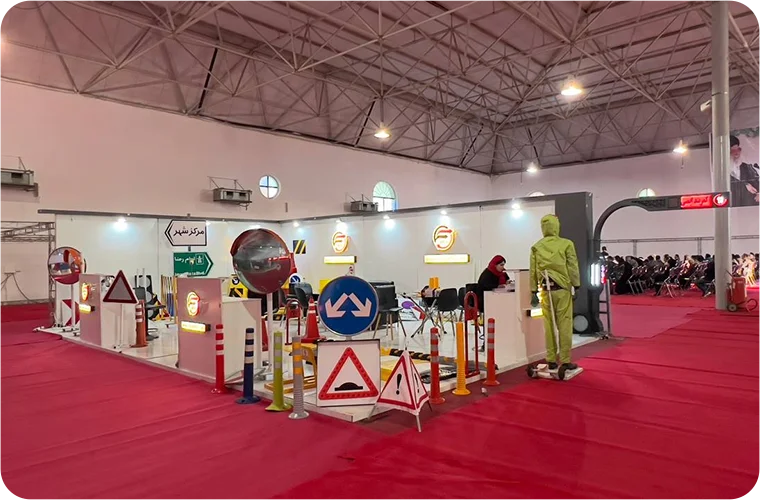 bushehr exhibition opening hero section
