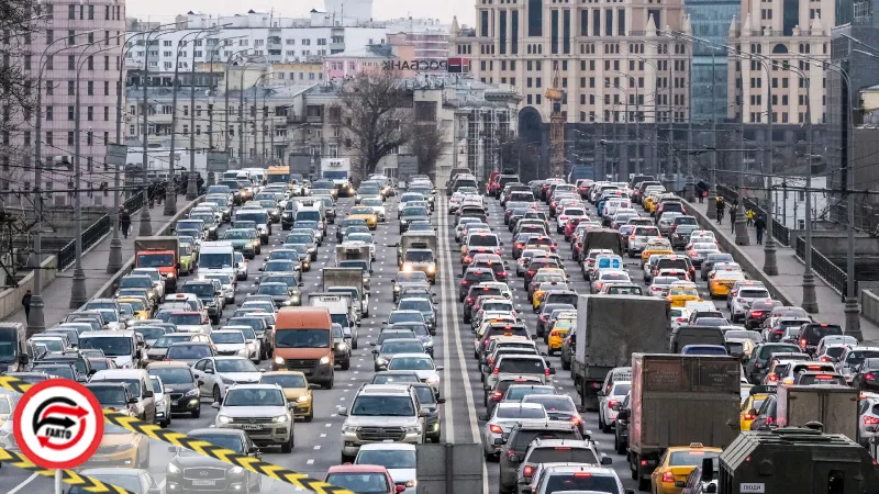 Trafik nedir