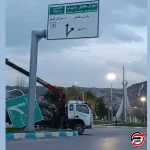 علامة